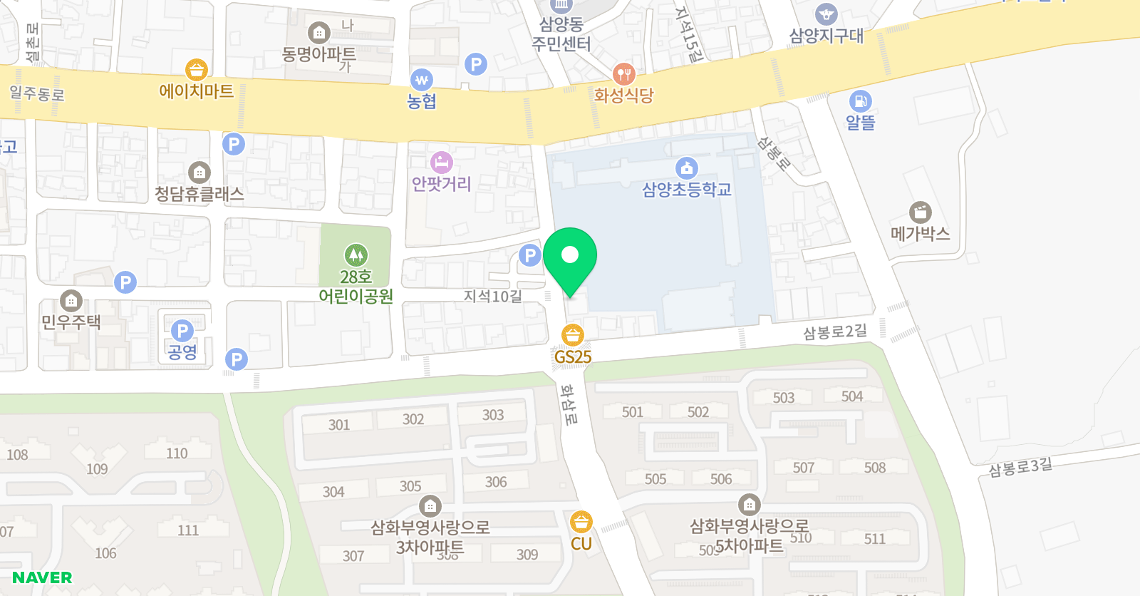 새한 미술학원 위치