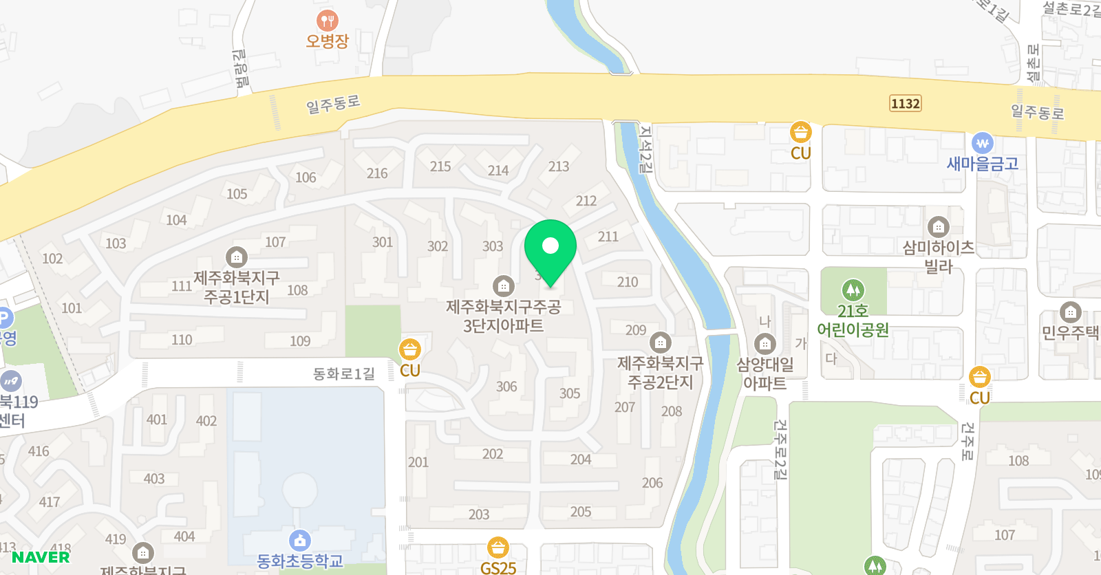 기탄 사고력교실 동화초점 위치