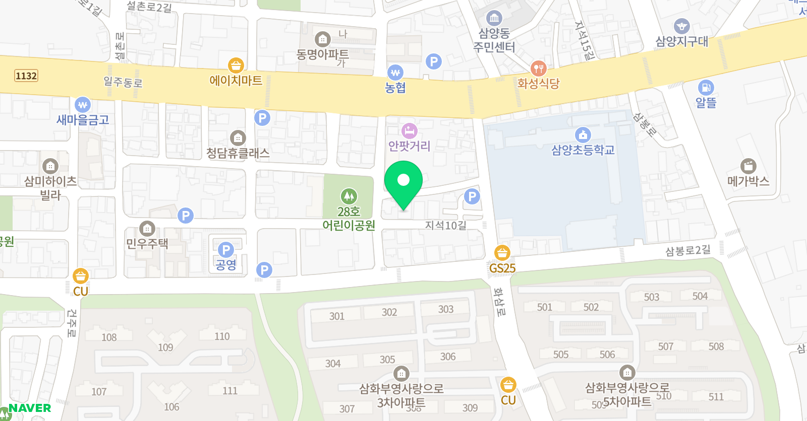 동양 태권도장 위치