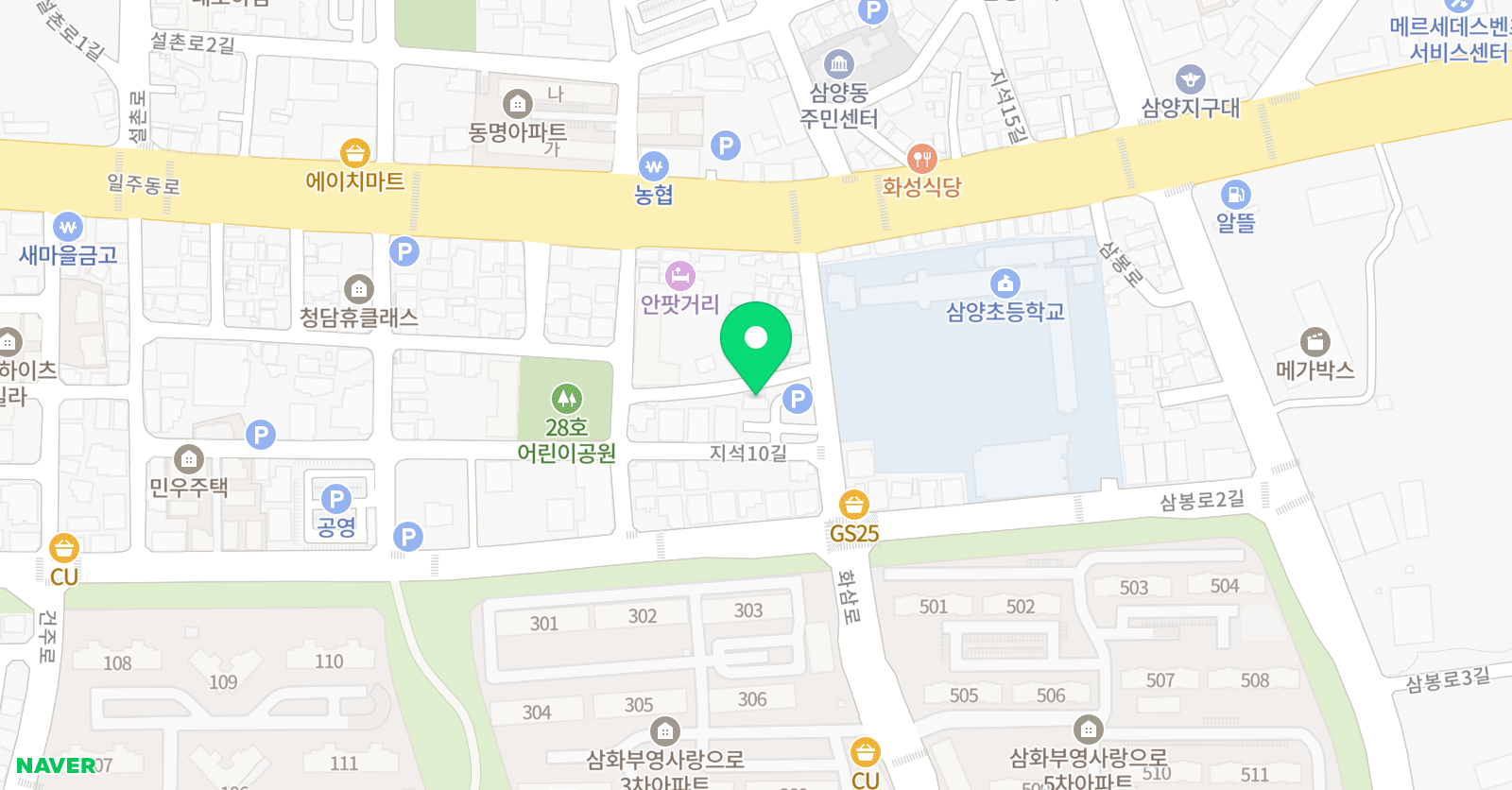 푸르넷 공부방 현미경점 위치