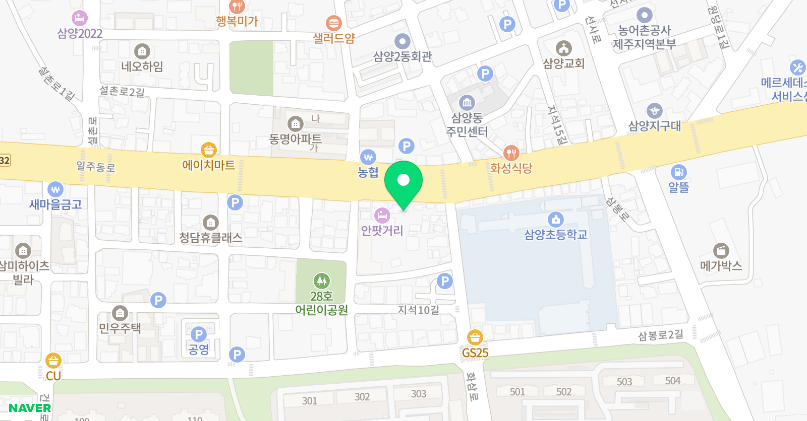 삼양YK스터디 학원 위치