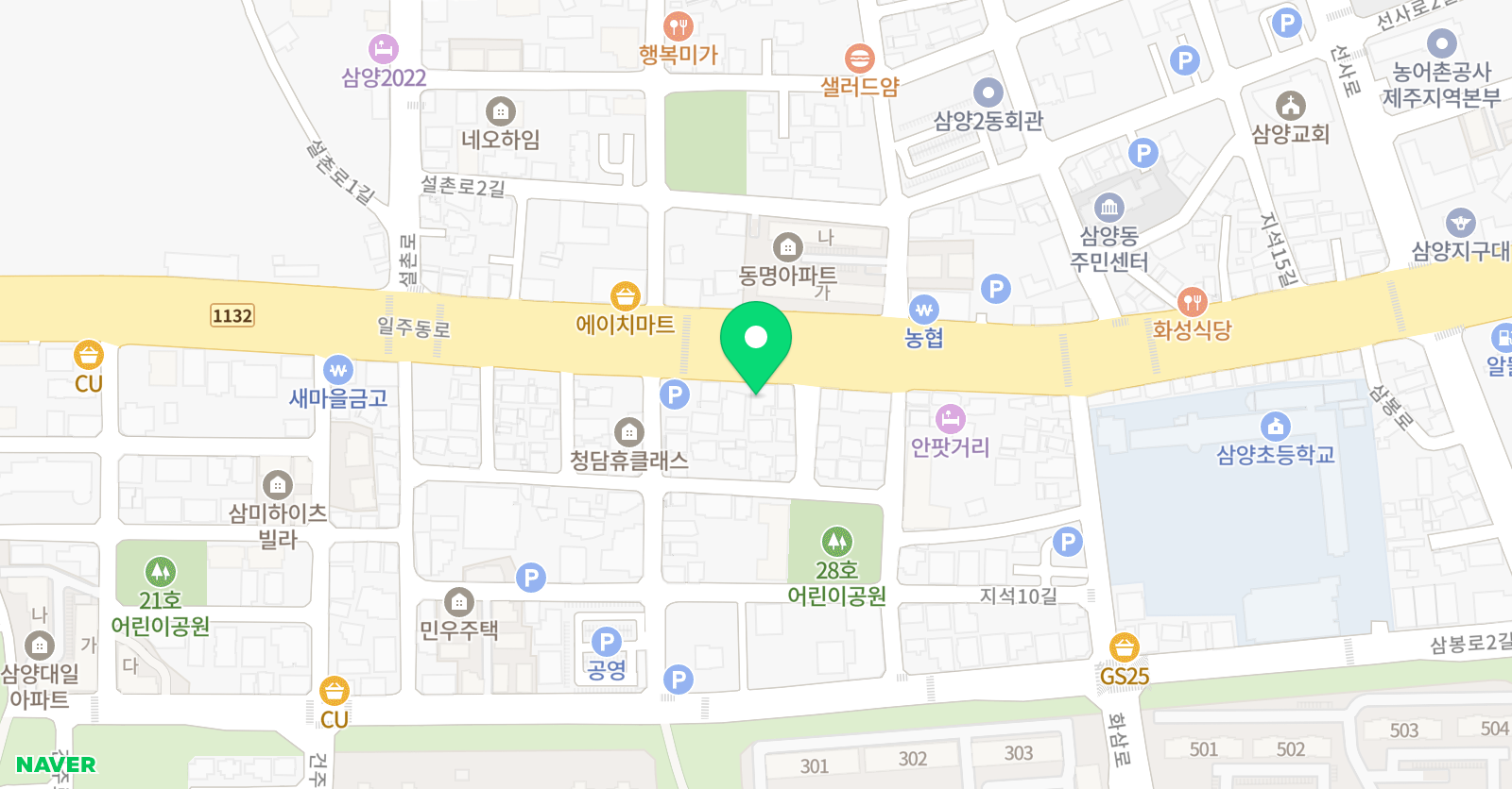 푸르넷에듀 수학 위치