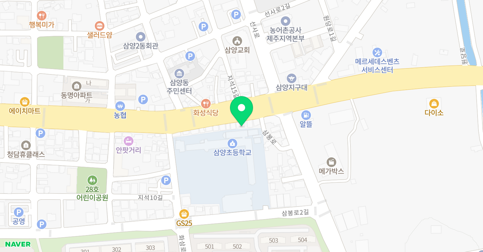 잉글리시아이 영어학원 삼양캠퍼스 위치