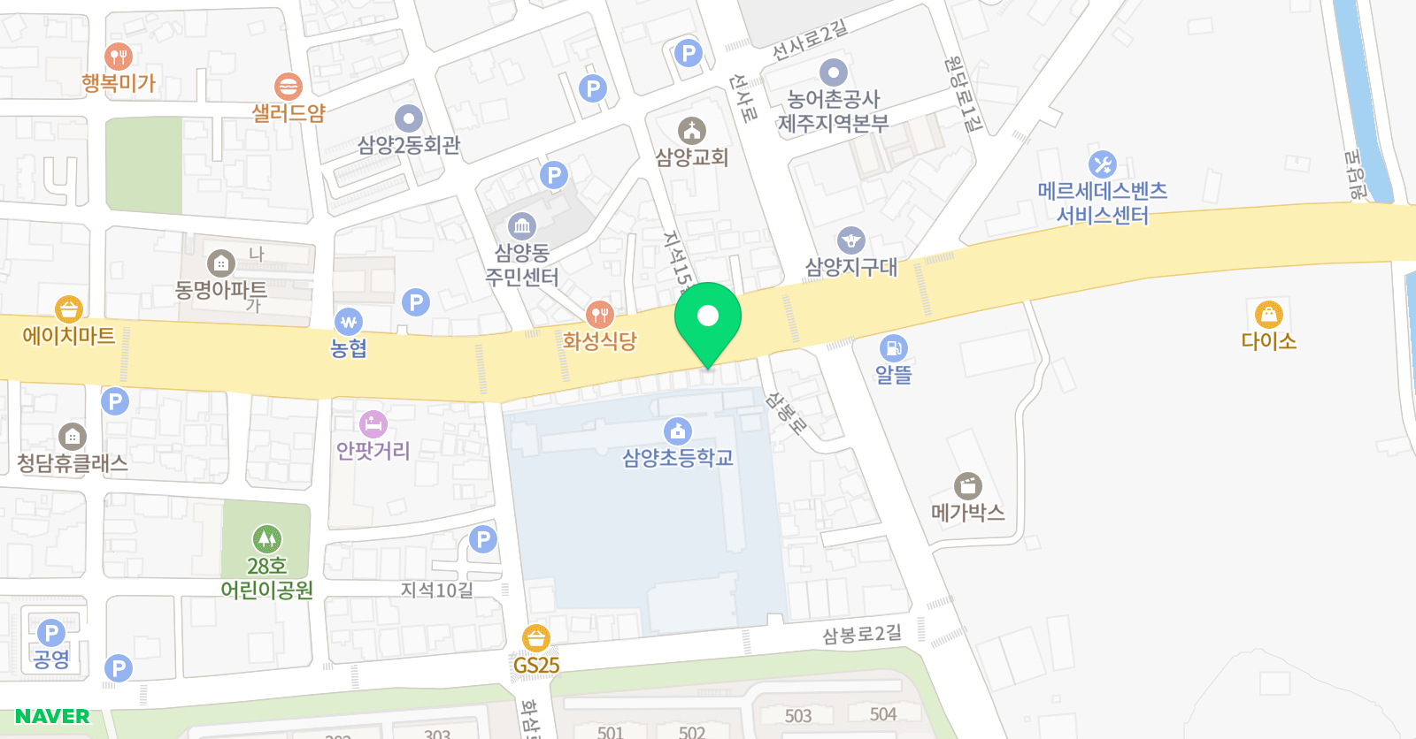 잉글리시아이 삼양캠퍼스교습소 위치