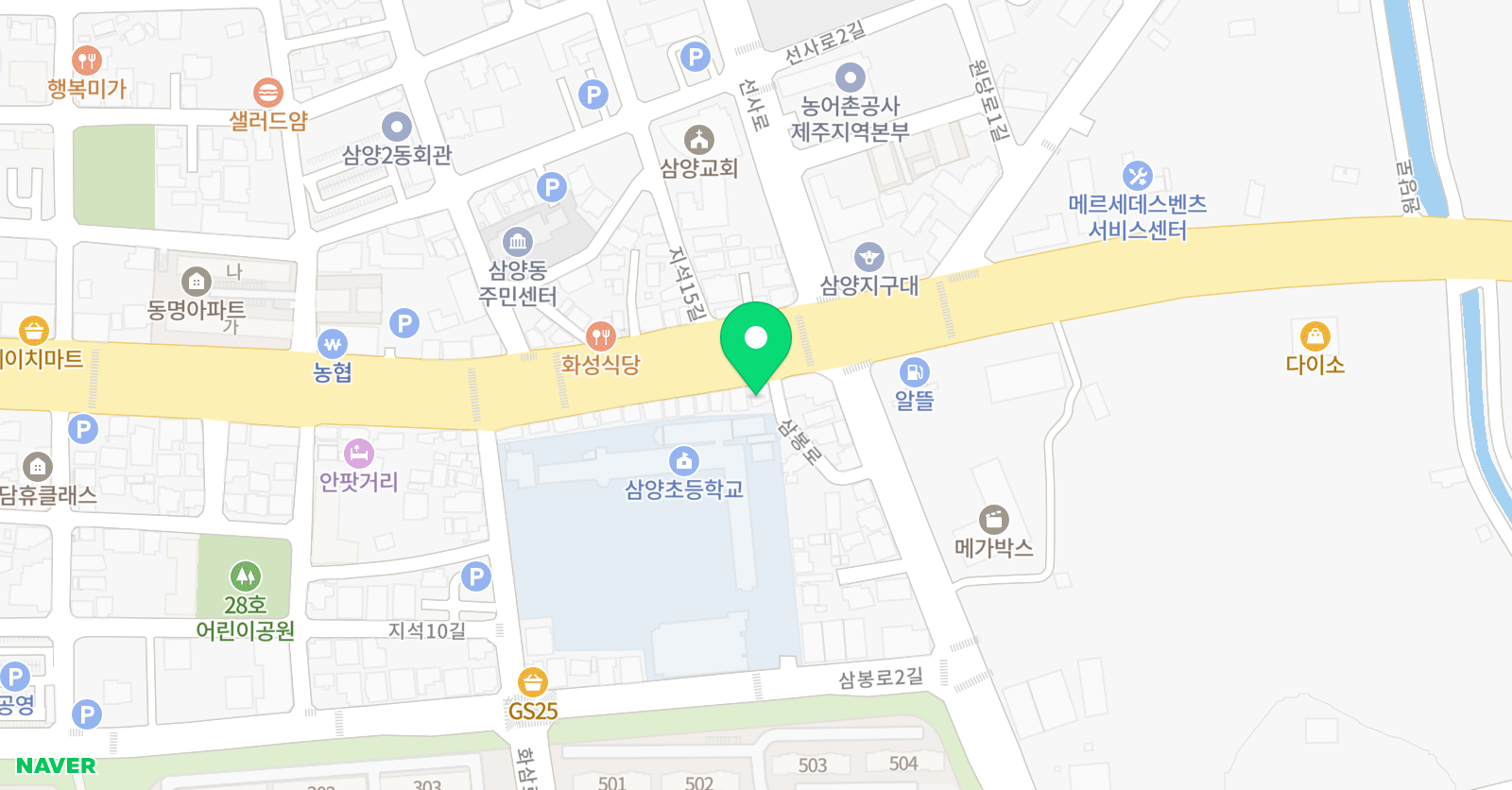 해법영재 학원 위치