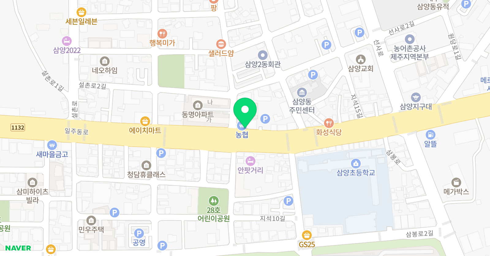 삼양리더스 학원 위치