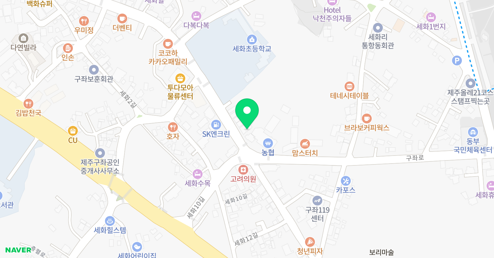 플레이웰에듀영어교습소 위치