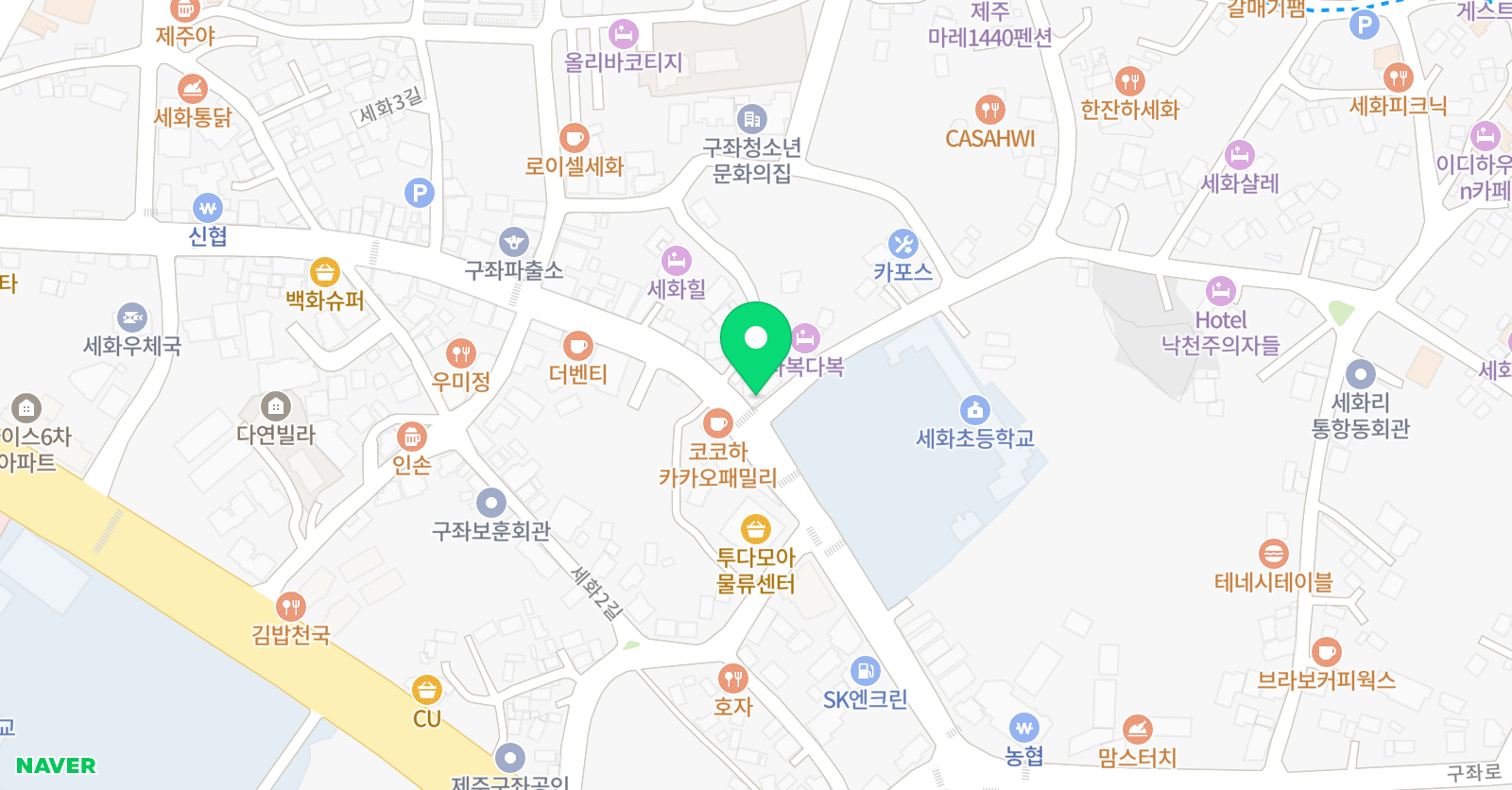 한솔 학원 세화한솔 학원 미래엔 학원 위치