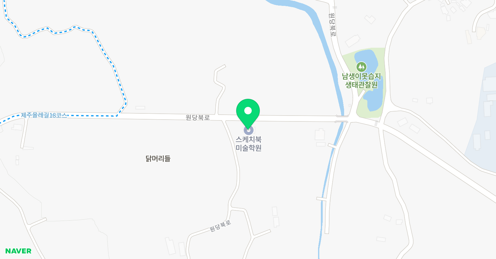 스케치북 미술학원 위치