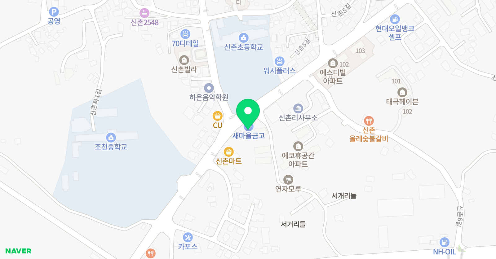 맥 영어 위치