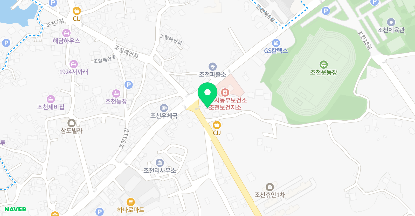조천 태권도장 위치