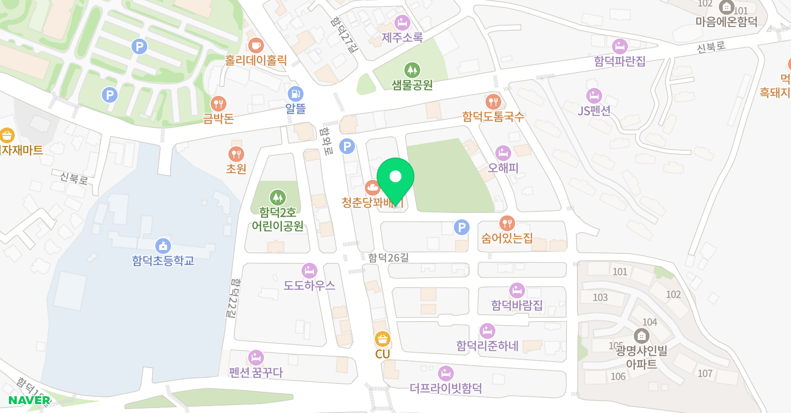 진 학원 위치