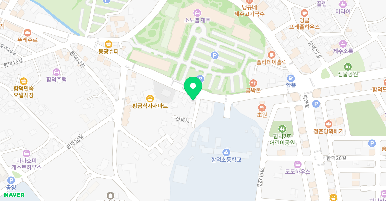 백무 체육관 위치