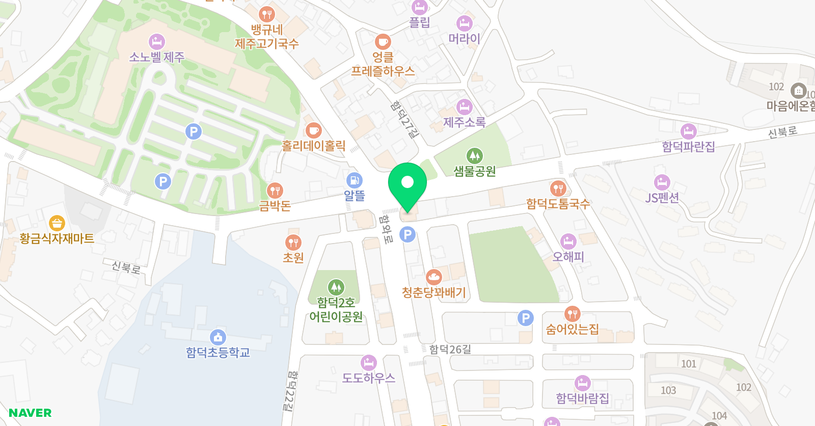 아꼬운밧아틀리에 위치