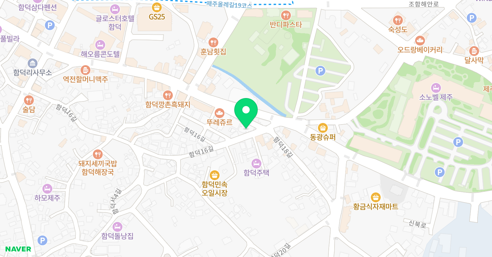 삼성 영어 셀레나 차이랑 중국어 함덕 어학원 위치