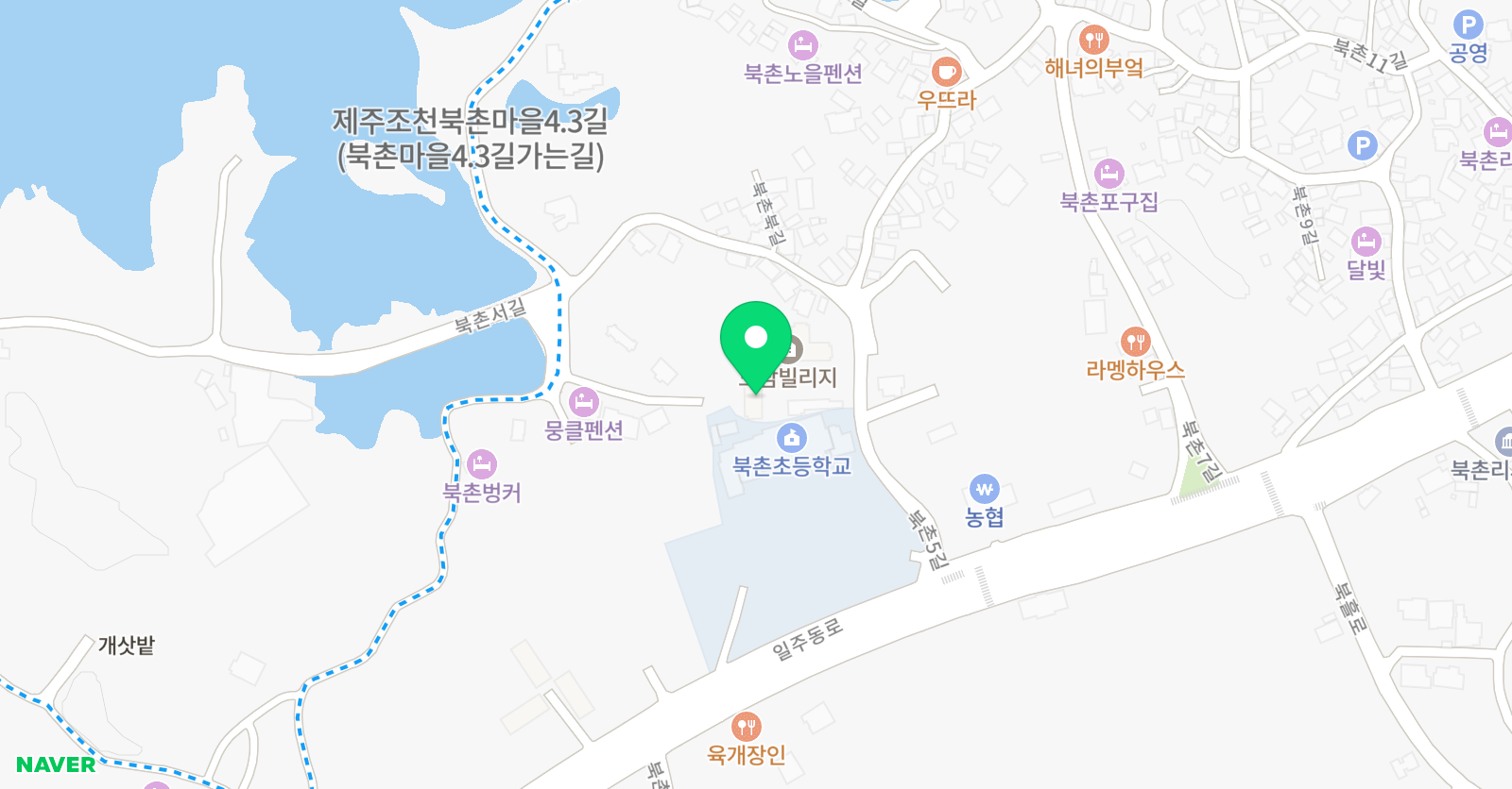 수학수확 위치