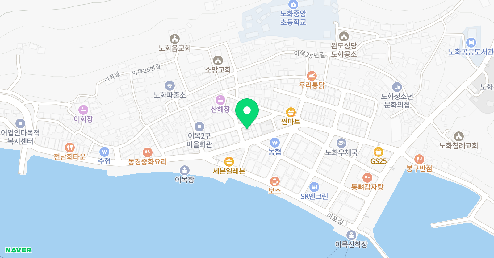 기림 미술학원 위치