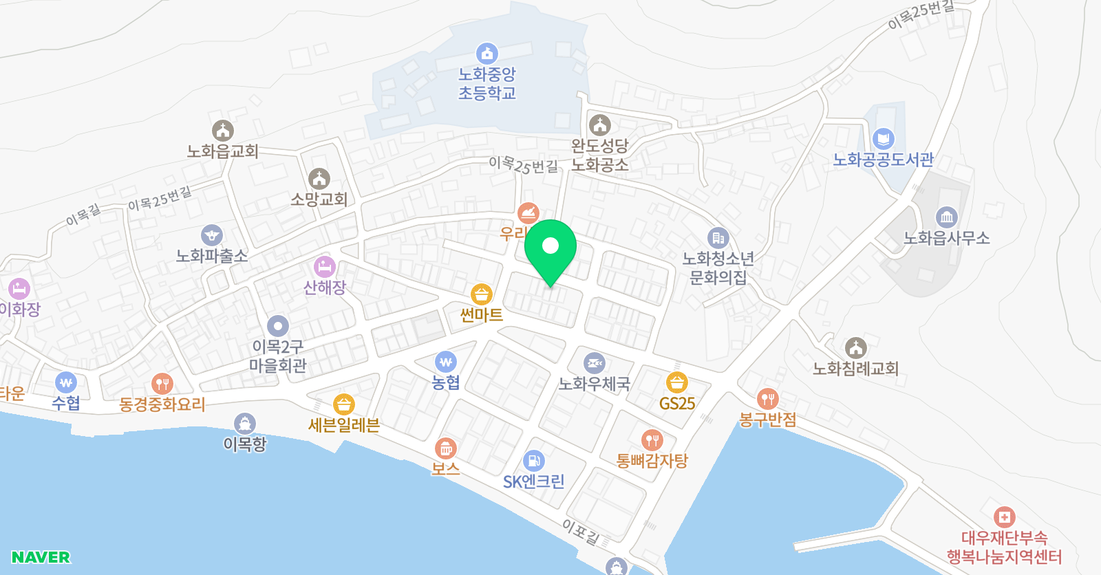 삼성 영어 노화보길학습관 위치