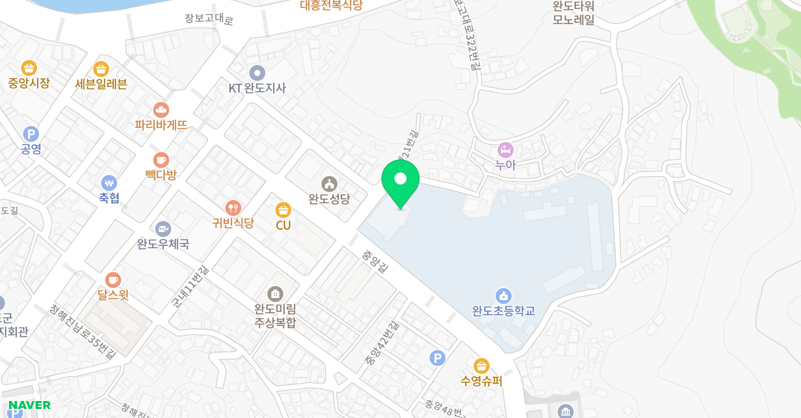 완도 수영장 위치