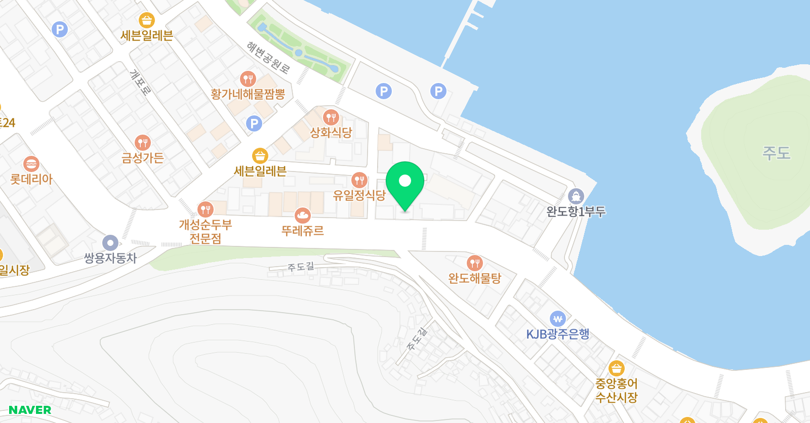 최현희 국악학원 위치