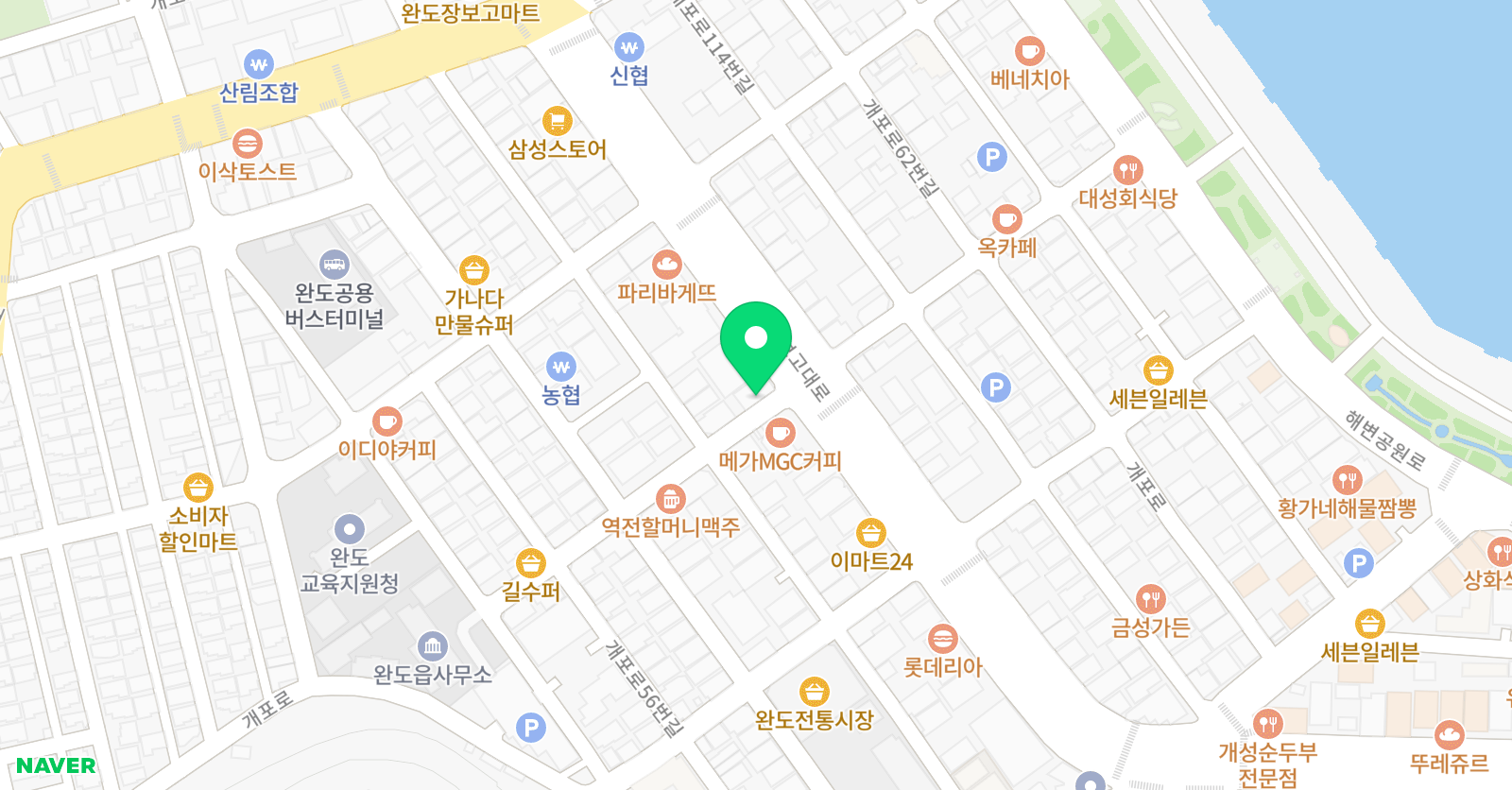 드림 음악학원 위치