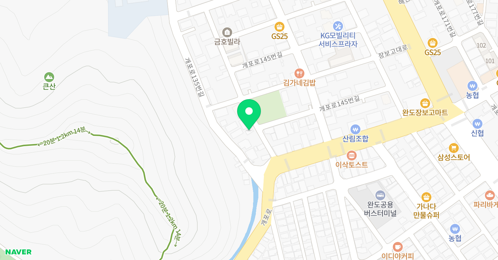 마스터 학원 위치