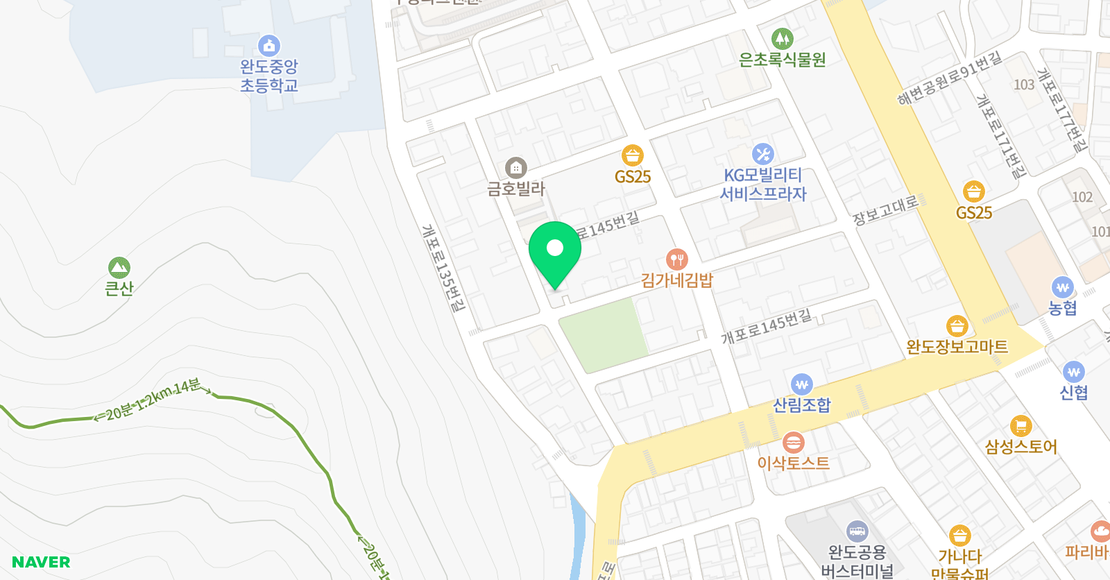 고려 영수 전문학원 위치