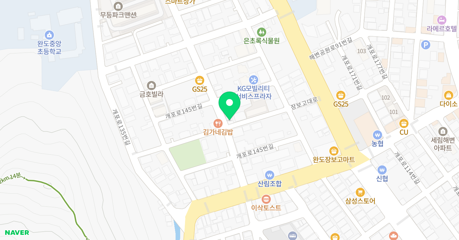 유니크영어교실 위치