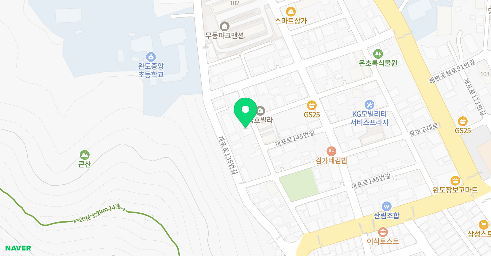 완도 써밋 영어학원 위치