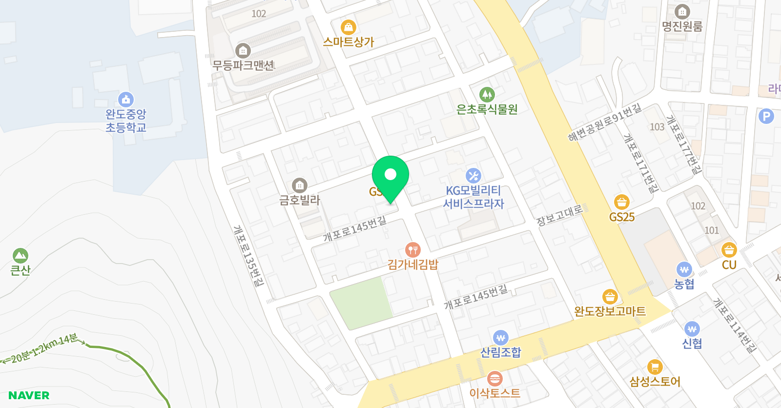 과학나라 완도지국 위치