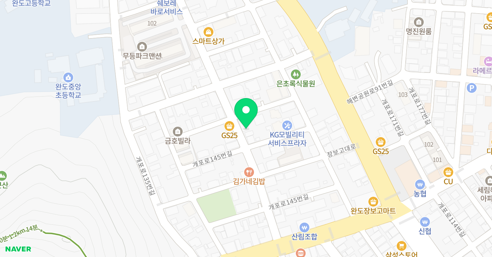 i 생각공부방 위치