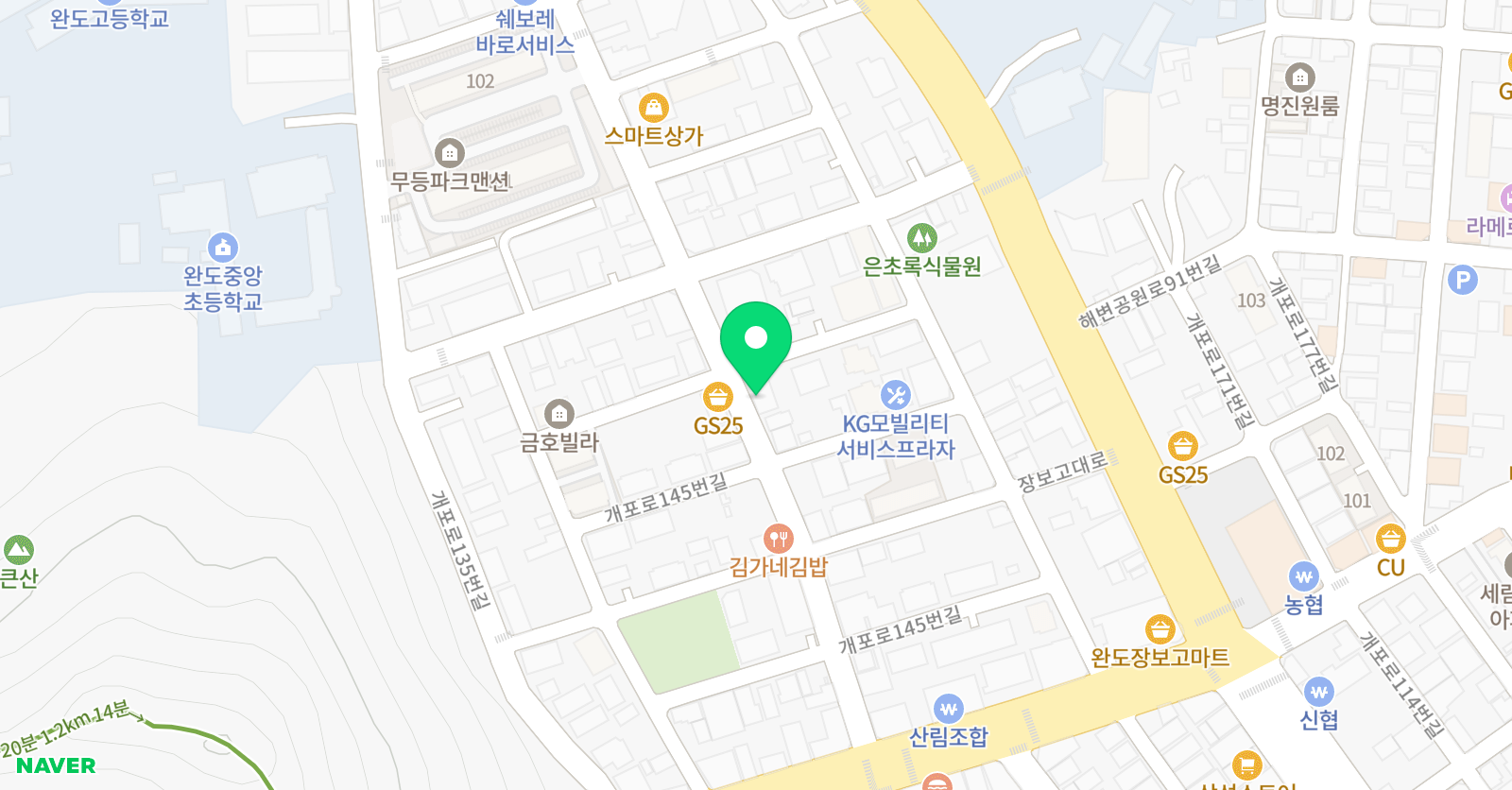 한우리 독서토론논술교습소 위치