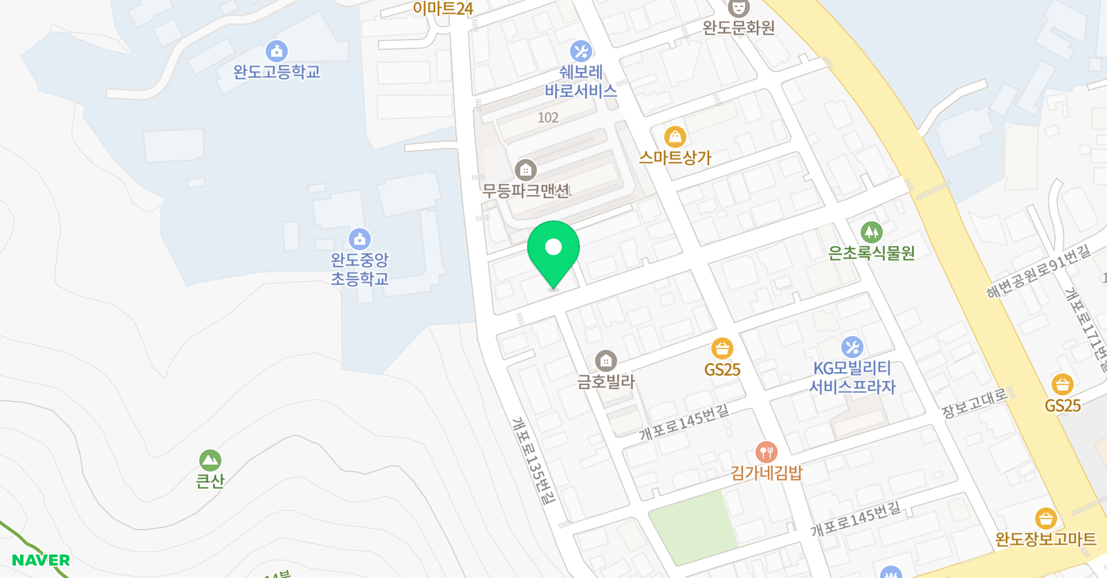 SNJ 영어전문학원 위치