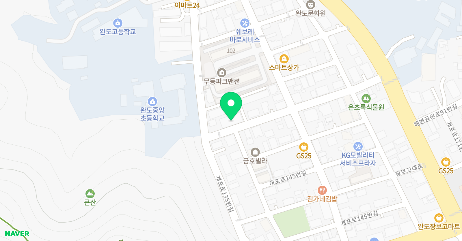 수학의메카 학원 위치