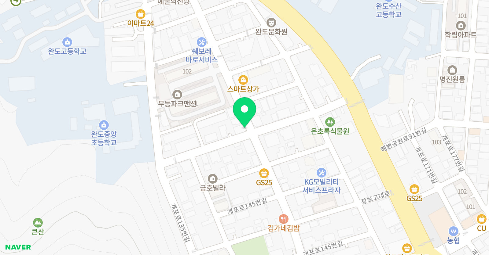 세진 태권도 위치