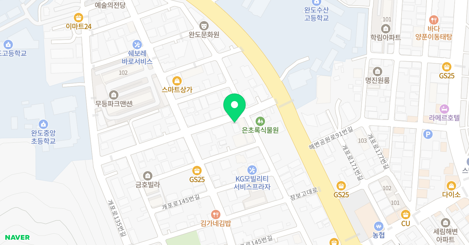 옥스포드 학원 위치