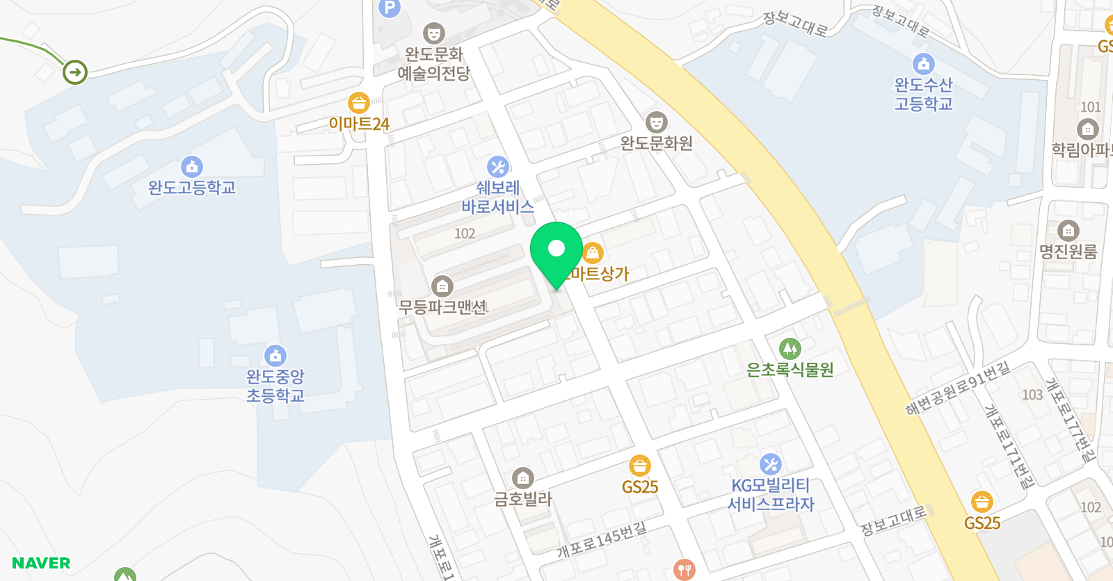 이설 무용학원 위치