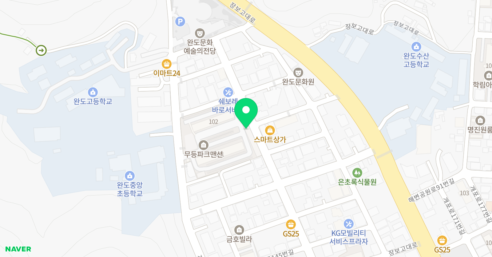 실력쑥쑥클래스 학원 위치