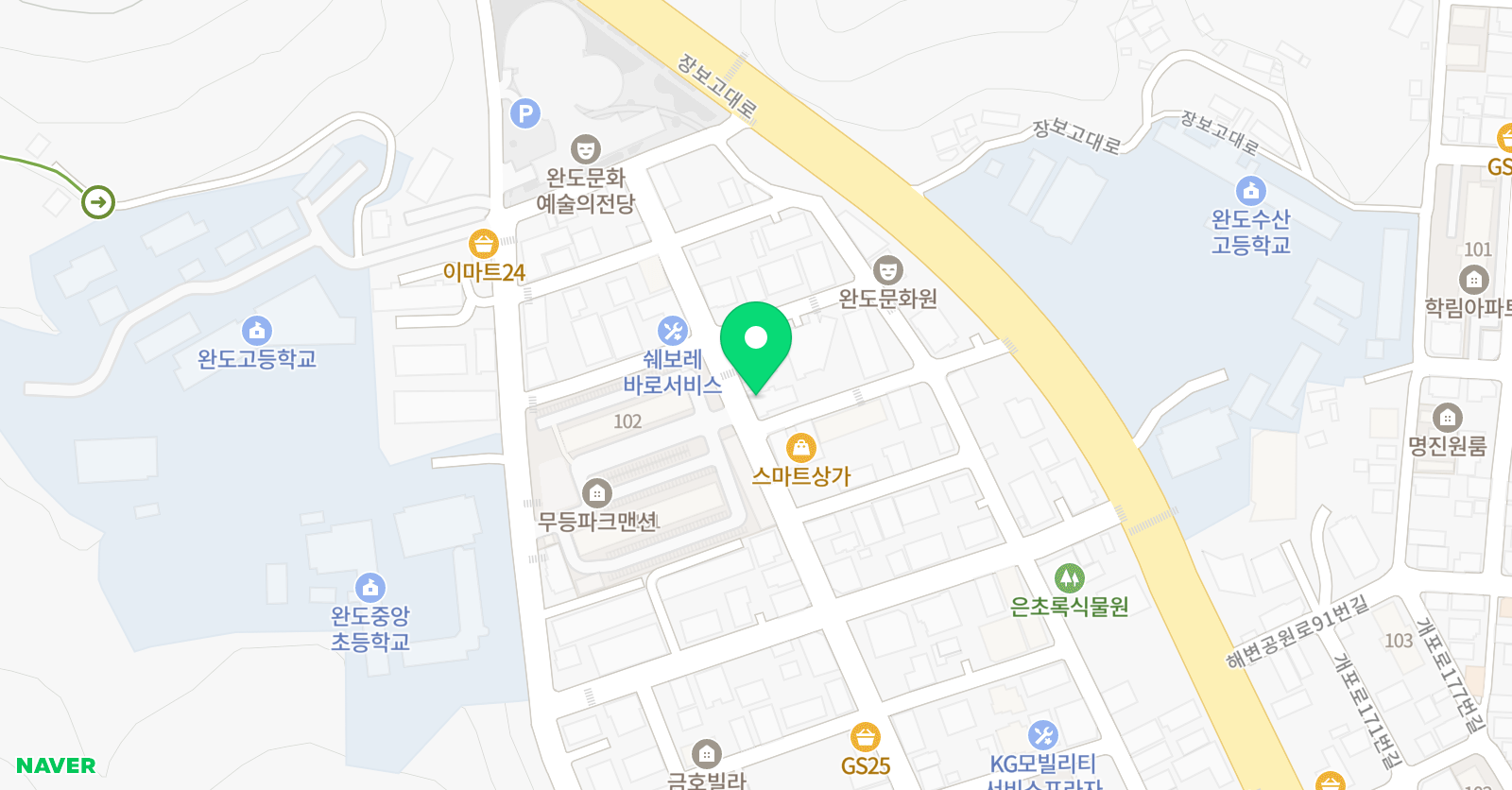 퍼니 미술학원 위치