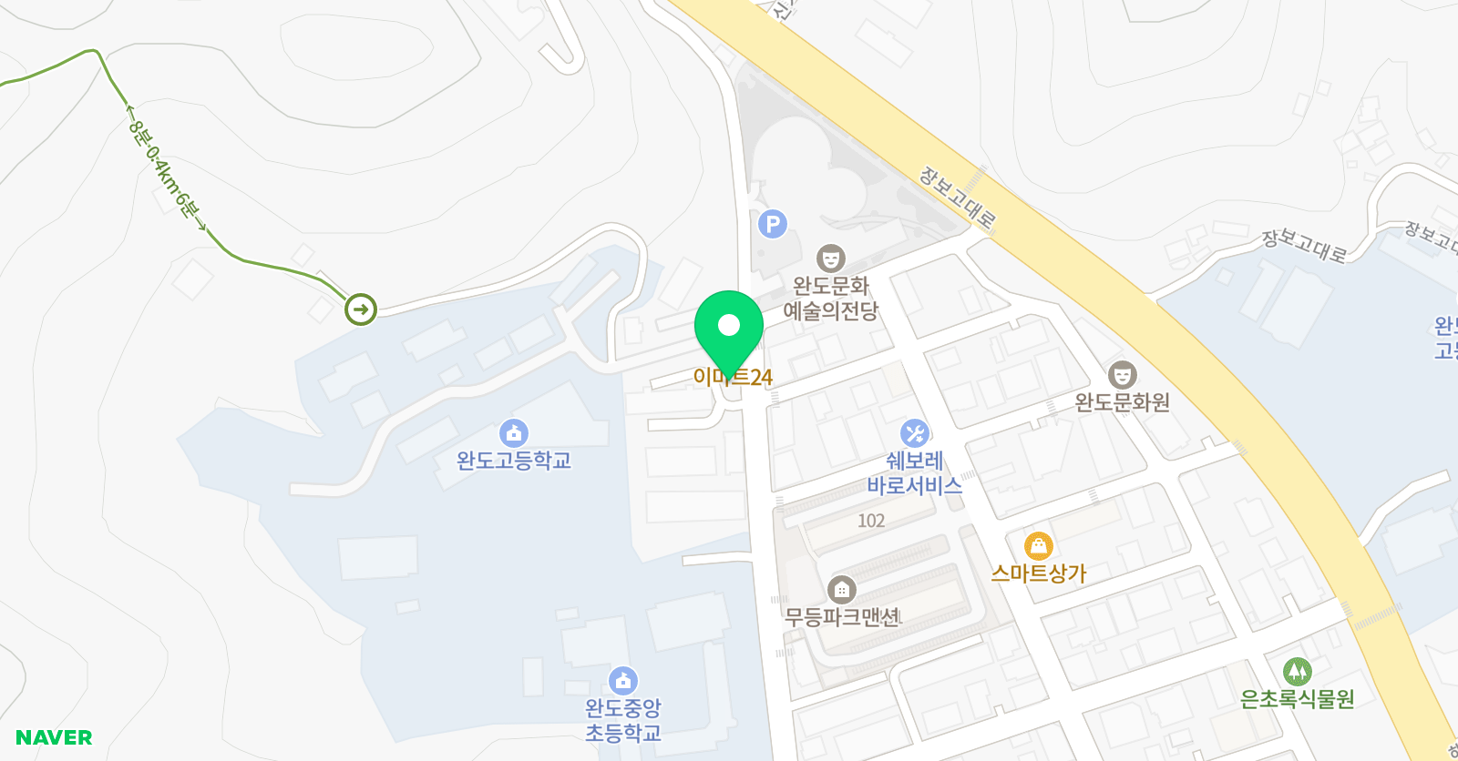 차이랑 중국어학원 완도캠퍼스 위치