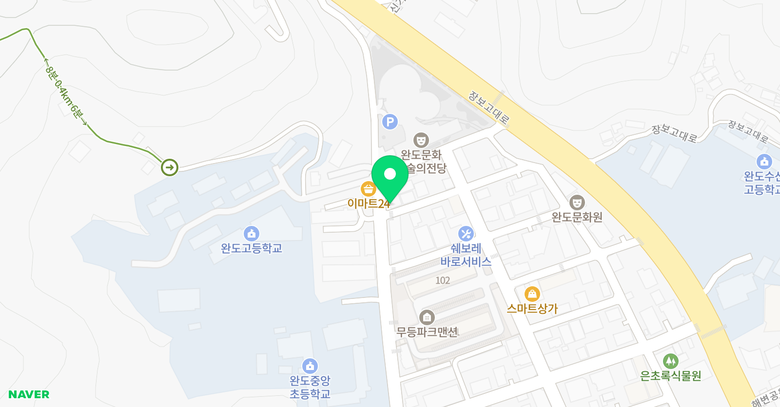 아이스크림 홈런 학원 푸른학원 위치