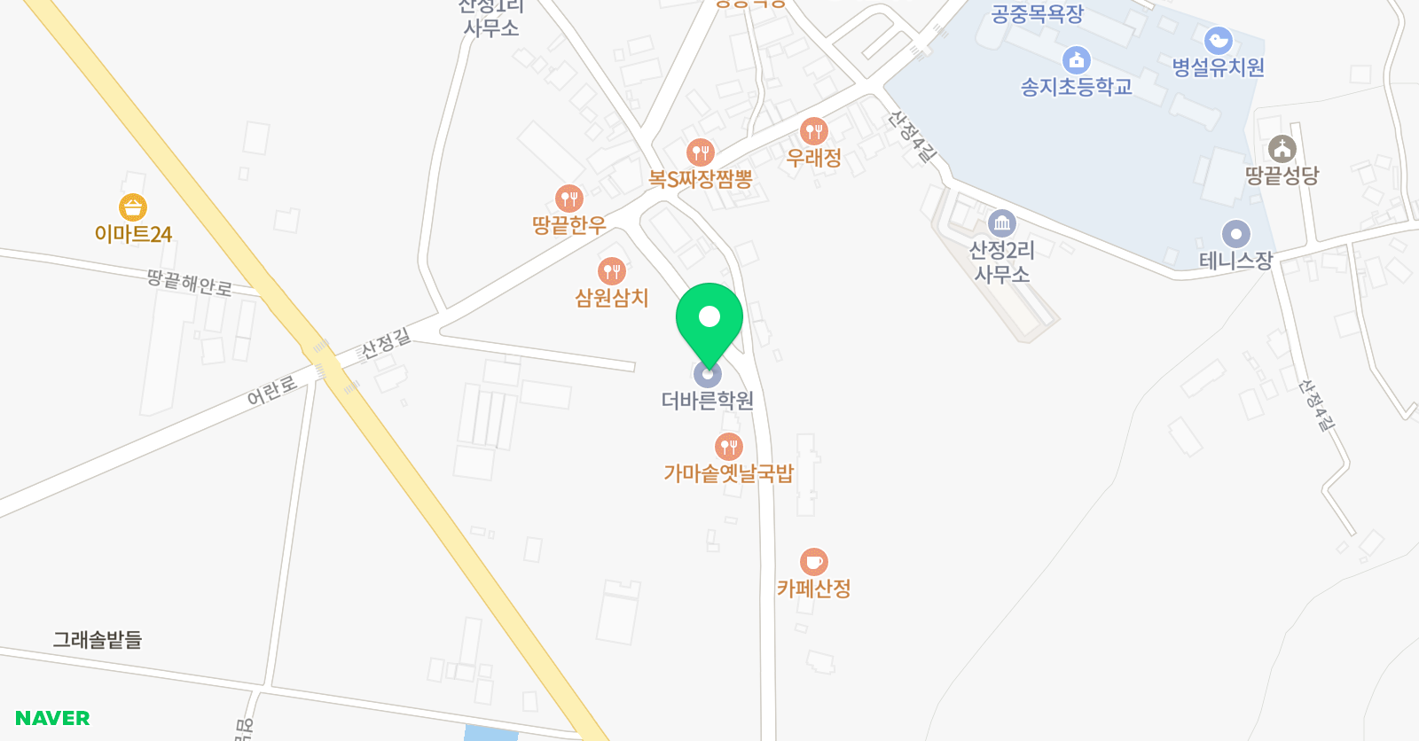 더바른 학원 위치