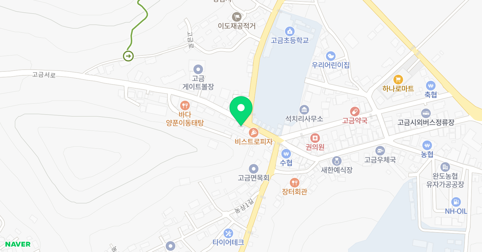 라라랜드 영어 아카데미 위치