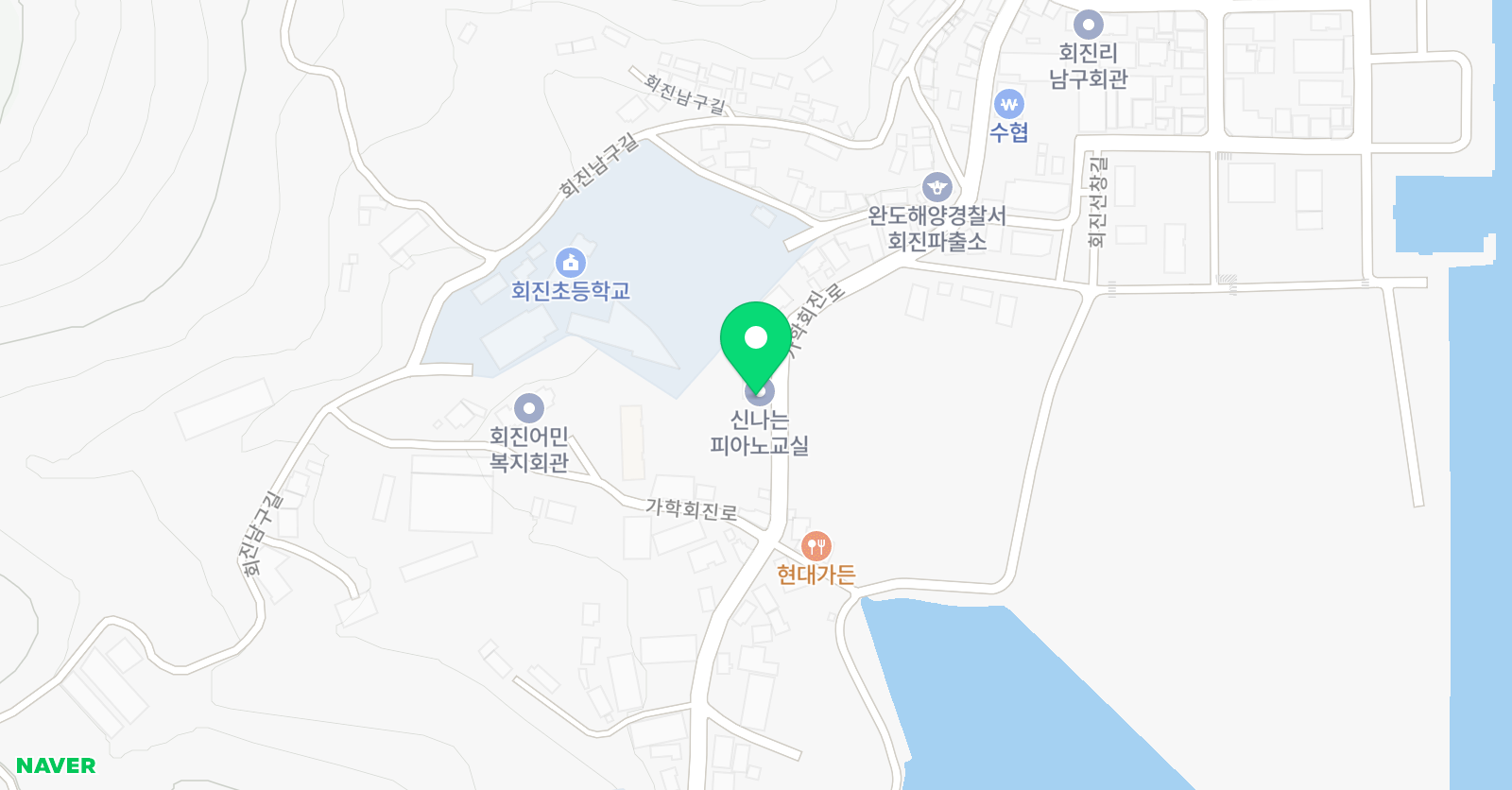 신나는 피아노교실 위치