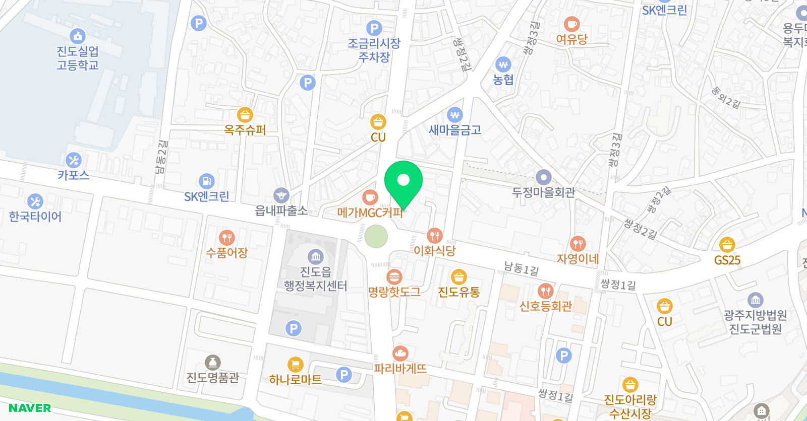 한국체대 이태권 위치