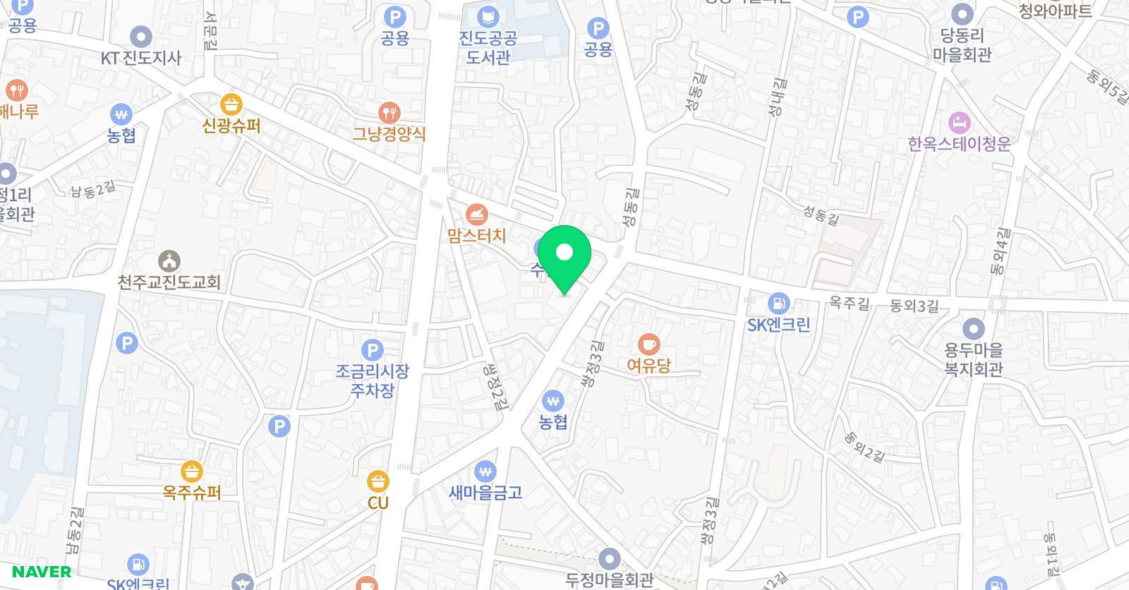드래곤 태권도장 위치