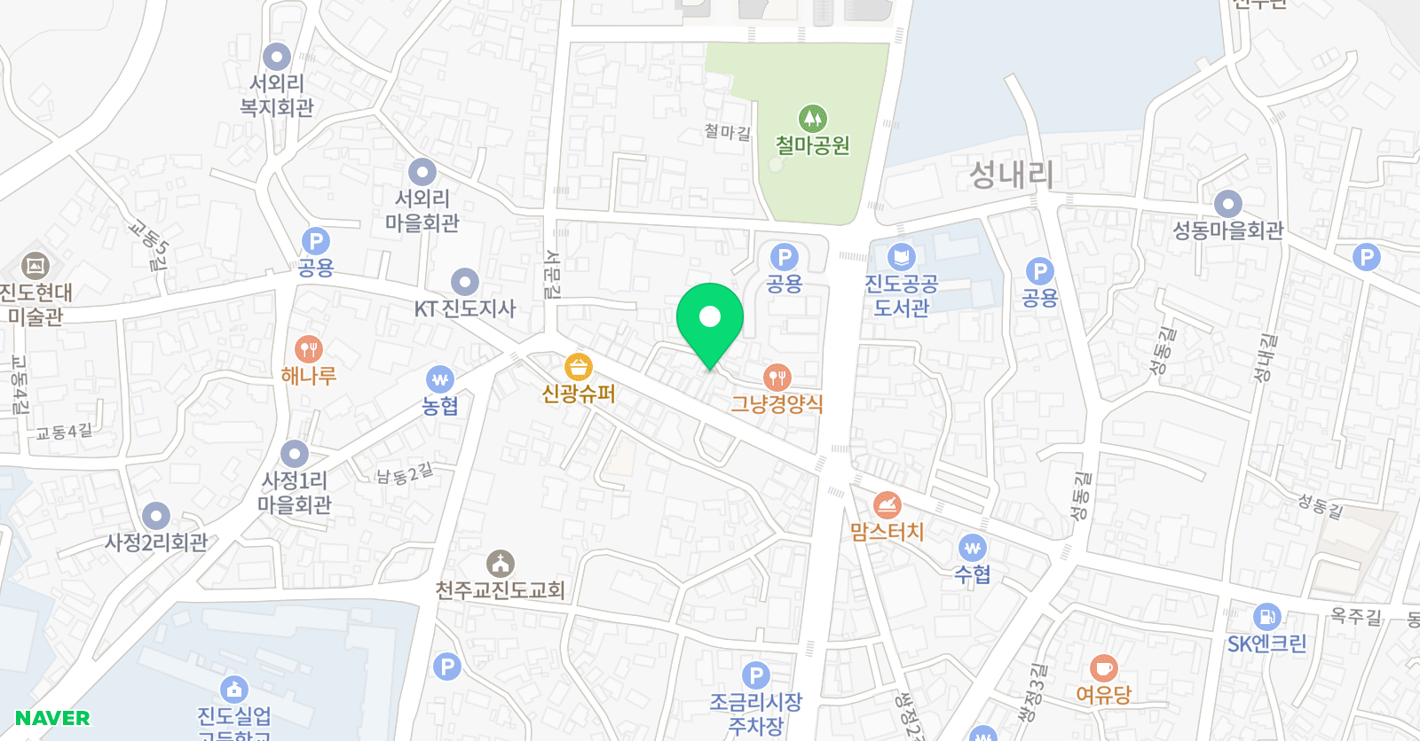 해오름 학원 위치