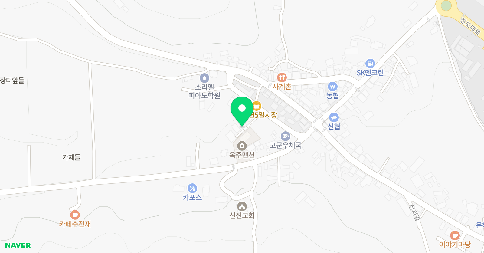 노벨 학원 위치