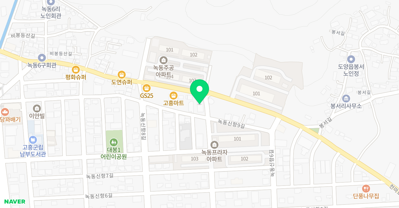 도양 인성 태권도장 위치