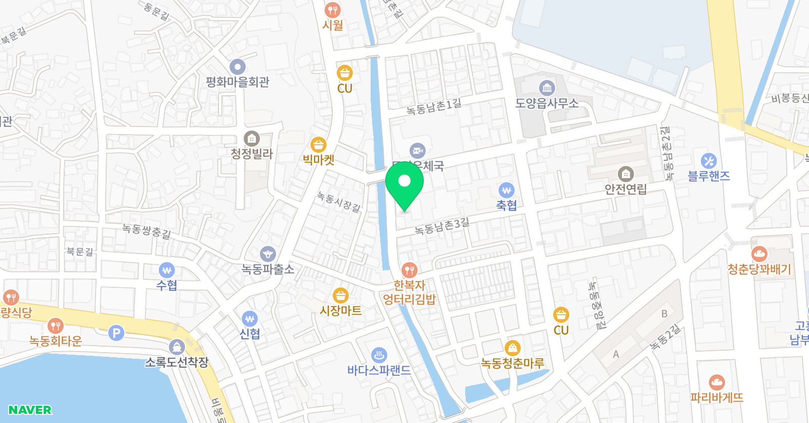 한우리 독서논술학원 위치